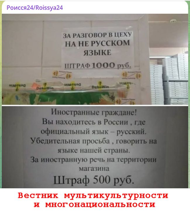 Новини одним рядком Новини одним рядком