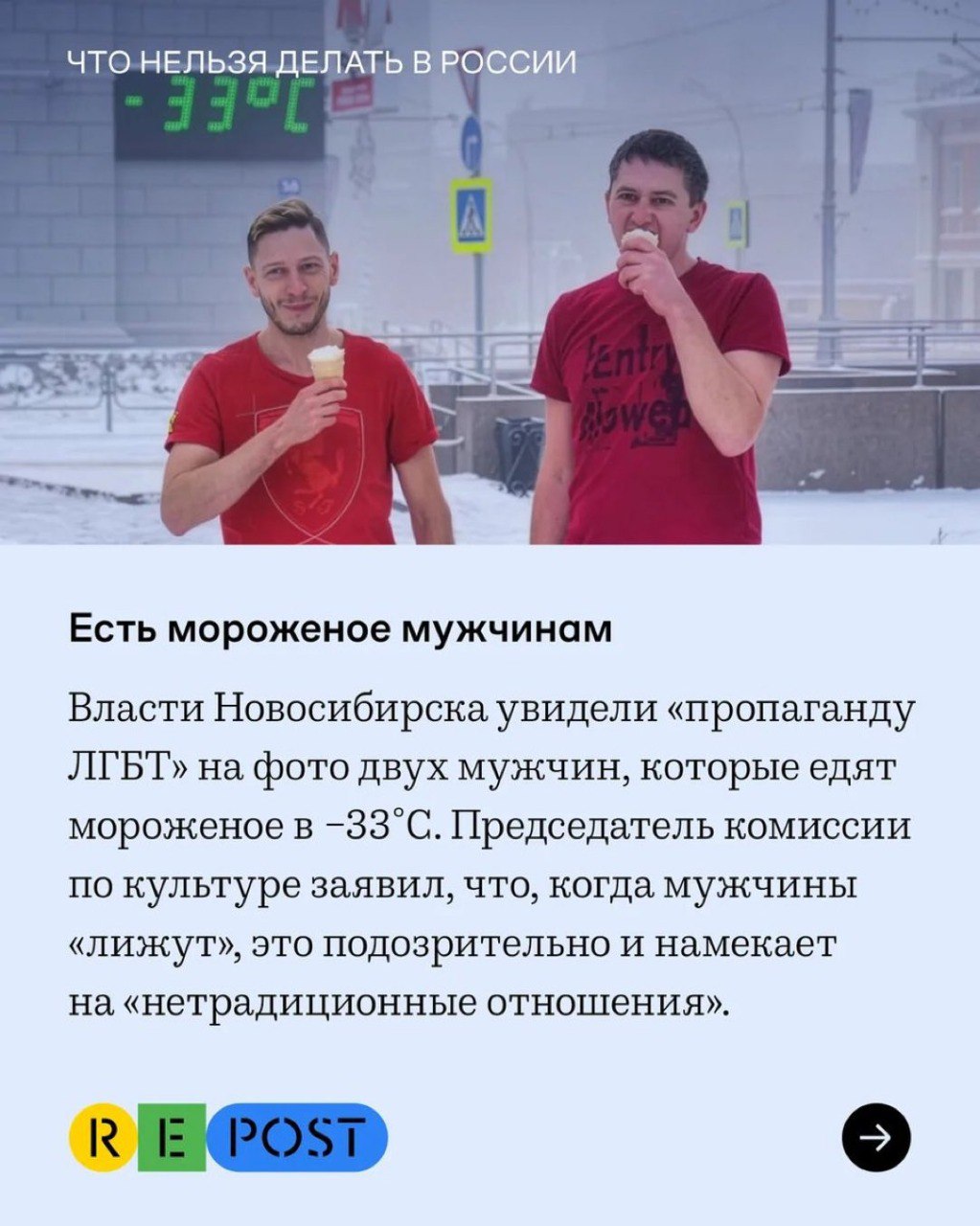 Новини одним рядком Новини одним рядком