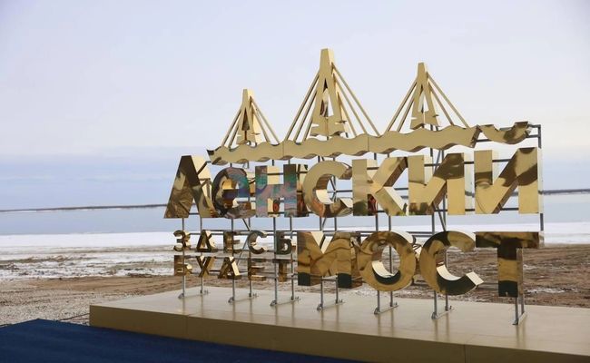 В россии активизировали традиционный зуд с «разворотами на Восток»