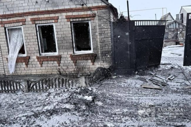 Харківщина 1 лютого