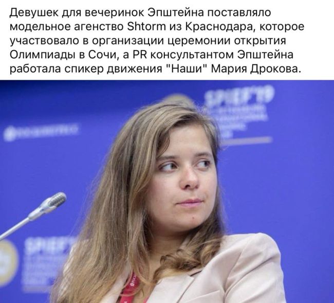 Новини одним рядком