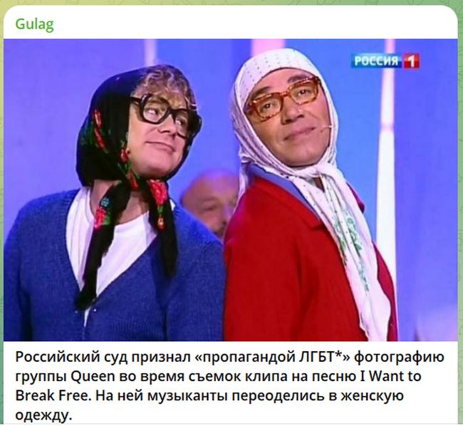 Новини одним рядком