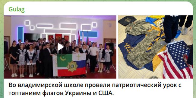 Новини одним рядком