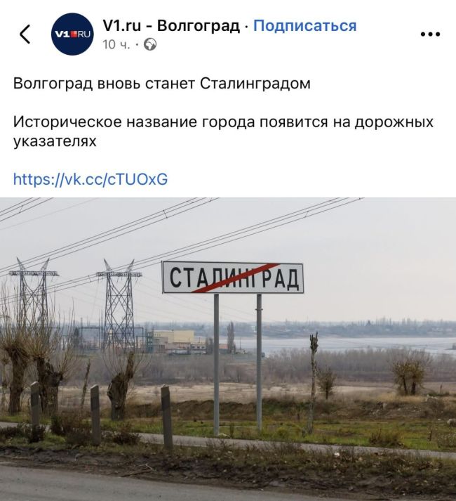 Новини одним рядком