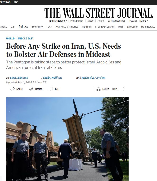 «Армада» прибула на Близький Схід