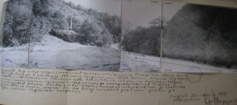 Бандерівська столиця: як в 6-денному бою УПА розбили НКВС, а Космач став символом непокори