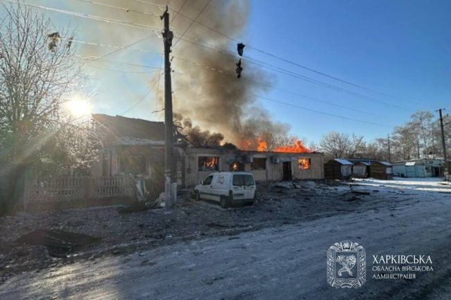 Харківщина 2 лютого