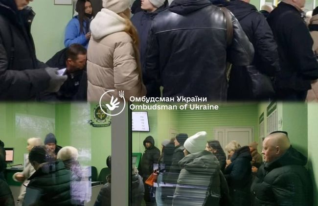 Лубінець заявив про масове припинення пенсій ВПО через провалену ідентифікацію. В Мінсоцполітики відреагували