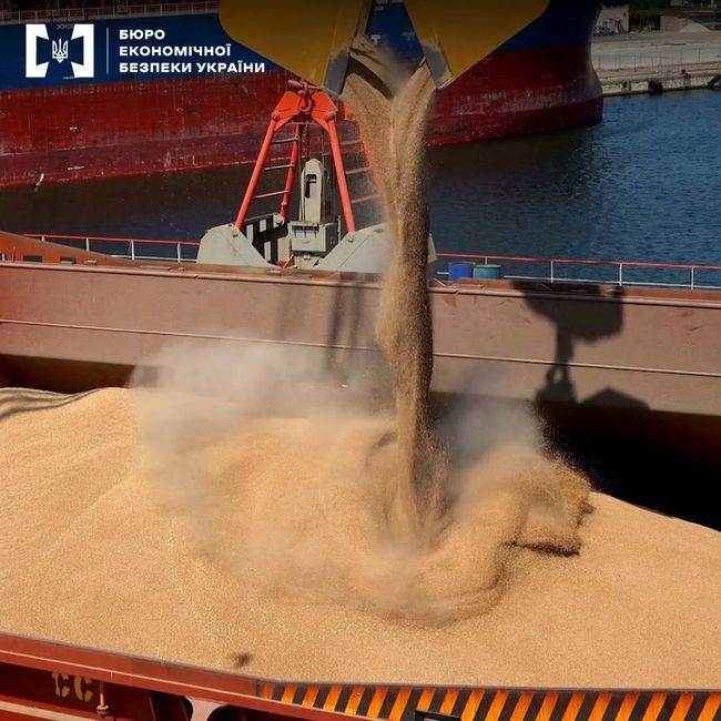 БЕБ забезпечило відшкодування до бюджету несплачені податкі та штрафи