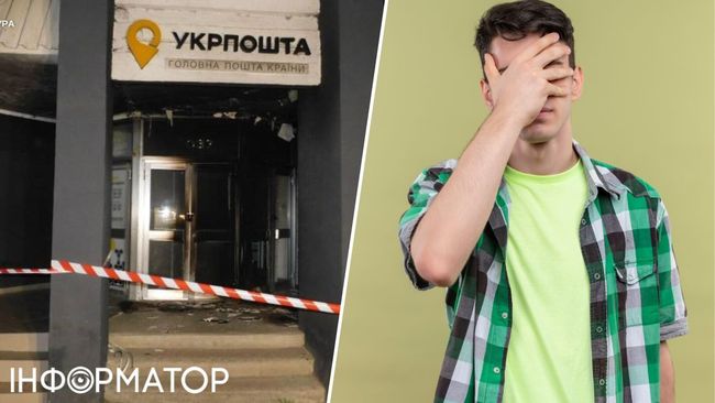 У Києві підліток двічі підпалював відділення Укрпошти за гроші з Telegram — яке покарання обрав суд