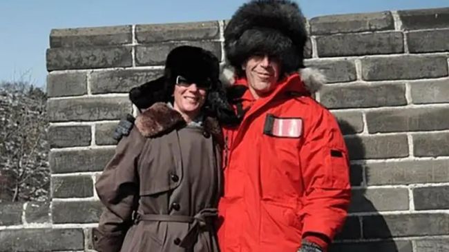 Гейтс і венеричні хвороби, Маск і дика вечірка, таємні звязки з кремлем - нові деталі з файлів Епштейна - BBC