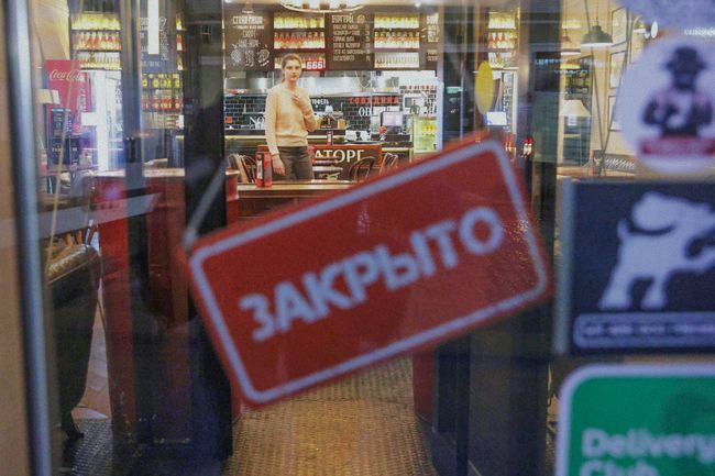 у росії бізнес зникає швидше, ніж народжується