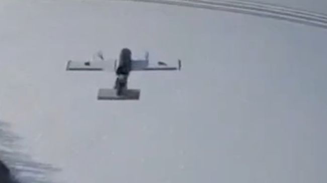 Рожеві окуляри б’ються скельцями всередину (ВІДЕО)