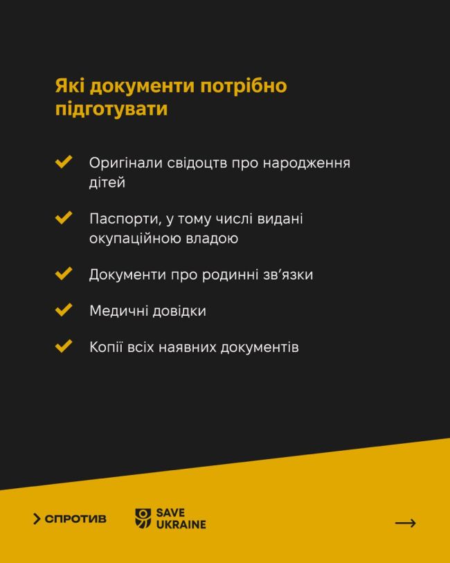 Життя в окупації — це постійна загроза для фізичного й ментального здоров’я дитини