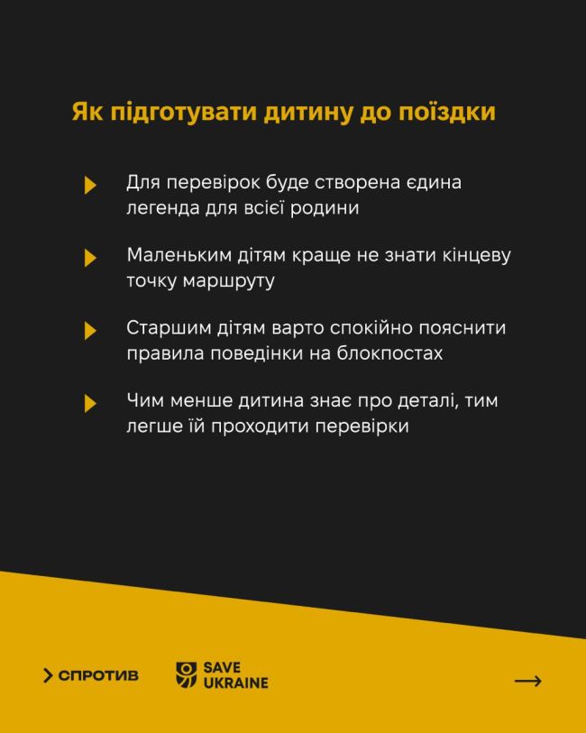 Життя в окупації — це постійна загроза для фізичного й ментального здоров’я дитини