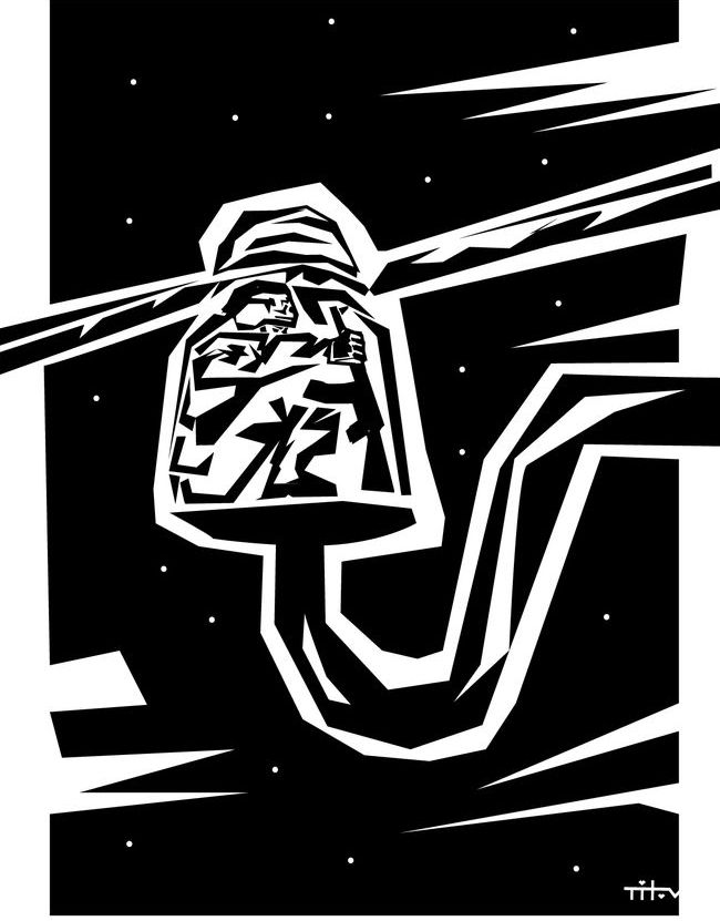 Новини одним рядком