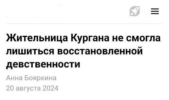 Новини одним рядком