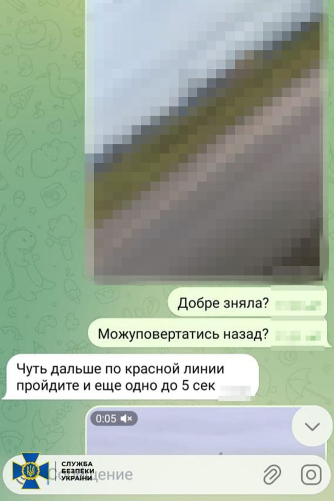 СБУ викрила неповнолітню агентку гру рф, яка допомагала ворогу готувати новий обстріл Бурштинської ТЕС