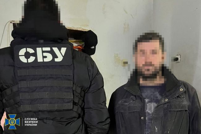 СБУ затримала ще 5-х агітаторів рашизму в різних регіонах України СБУ затримала ще 5-х агітаторів рашизму в різних регіонах України