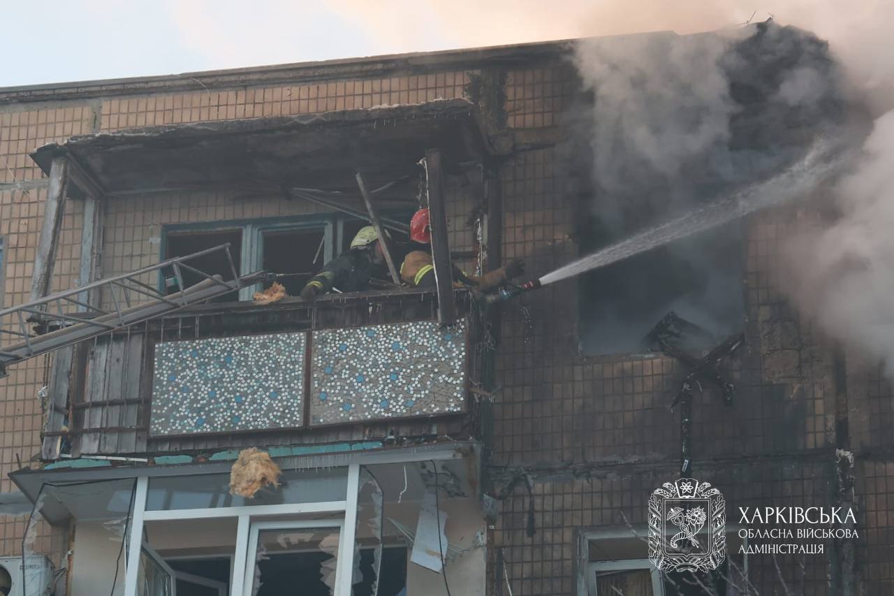 Харківщина 4 лютого