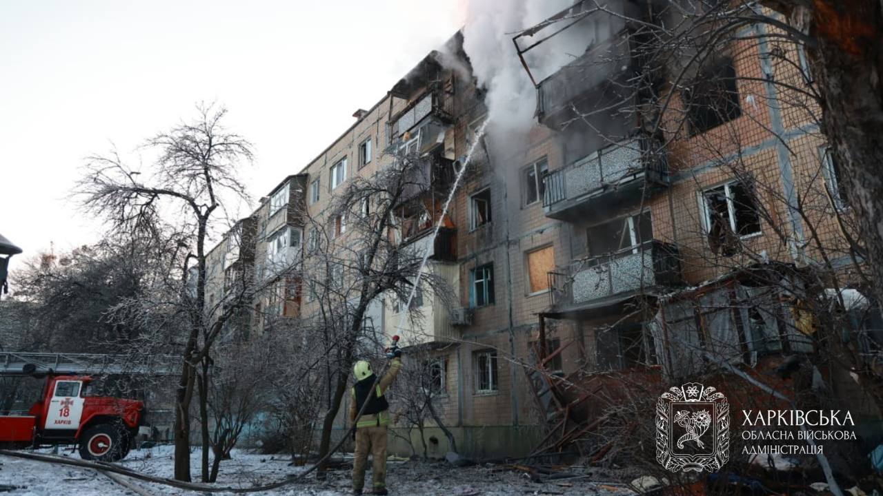 Харківщина 4 лютого Харківщина 4 лютого