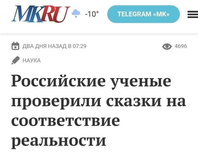 Новини одним рядком