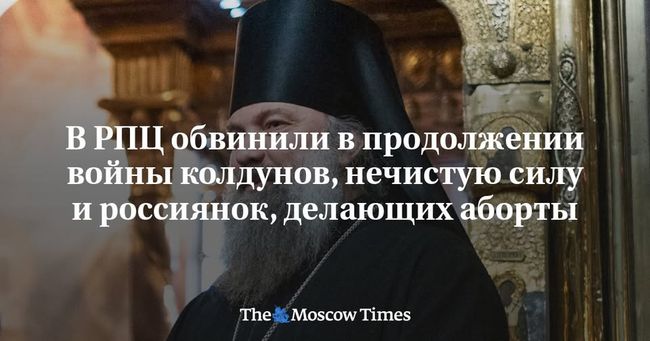 Новини одним рядком