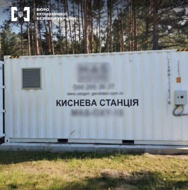 Детективи ТУ БЕБ у Волинській області завершили розслідування у справі колишнього керівника лікарні Маневицької селищної ради