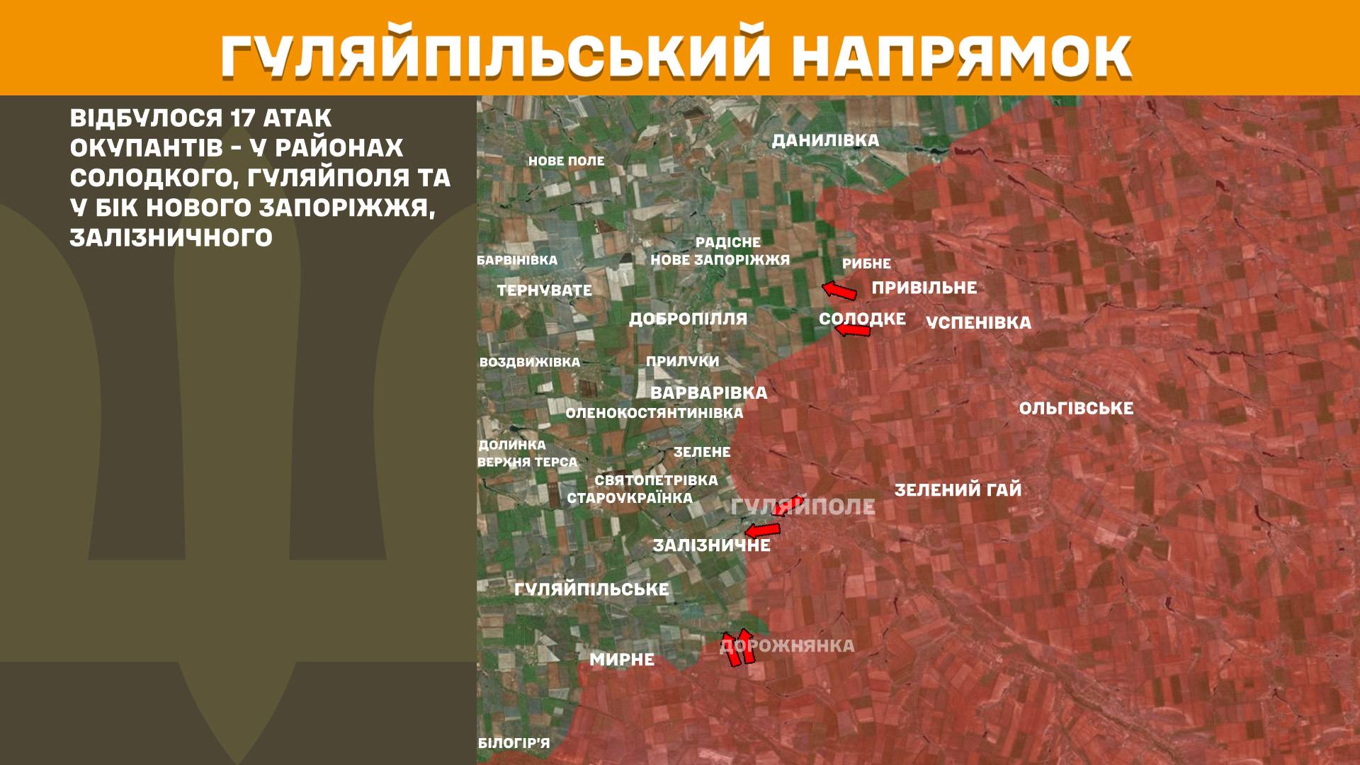 Оперативна інформація станом на 08:00 5.02.2026 щодо російського вторгнення Оперативна інформація станом на 08:00 5.02.2026 щодо російського вторгнення