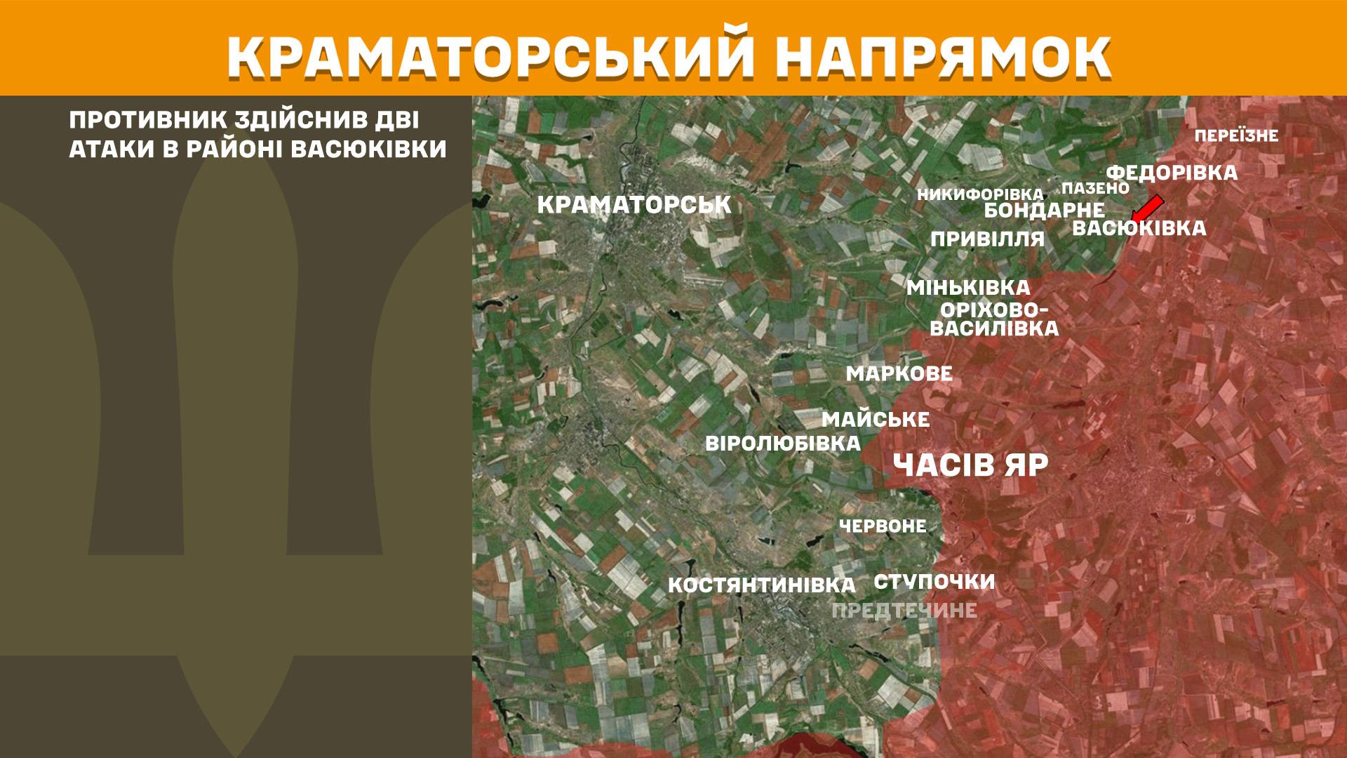 Оперативна інформація станом на 08:00 5.02.2026 щодо російського вторгнення Оперативна інформація станом на 08:00 5.02.2026 щодо російського вторгнення