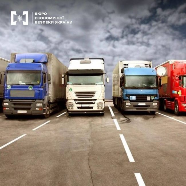 Детективи БЕБ забезпечили відшкодування майже 7 млн грн підприємством на Вінниччині