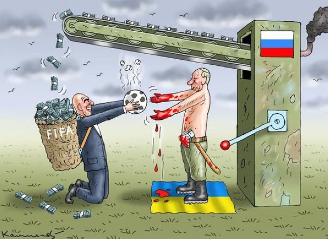 Новини одним рядком