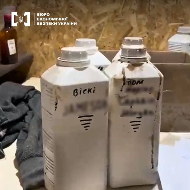 БЕБ - фальсифікатори алкоголю пішли під суд