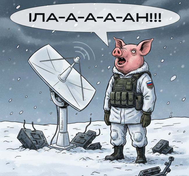 Новини одним рядком 2.0