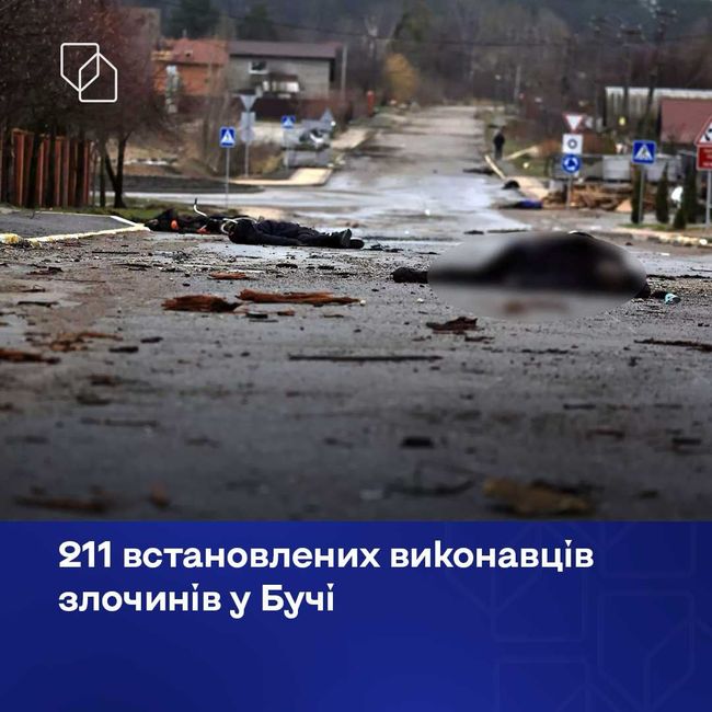 211 російських військових уже ідентифіковані як причетні до звірств у Бучі, — генпрокурор Руслан Кравченко