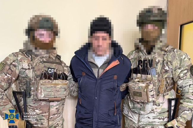 СБУ затримала ще 2-х агентів воєнної розвідки рф, які наводили ворожі «КАБи» на оборонців Донеччини
