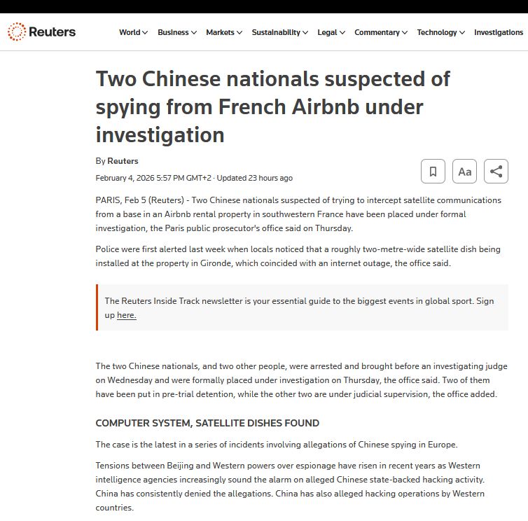 Во Франции раскрыли китайский шпионский пункт