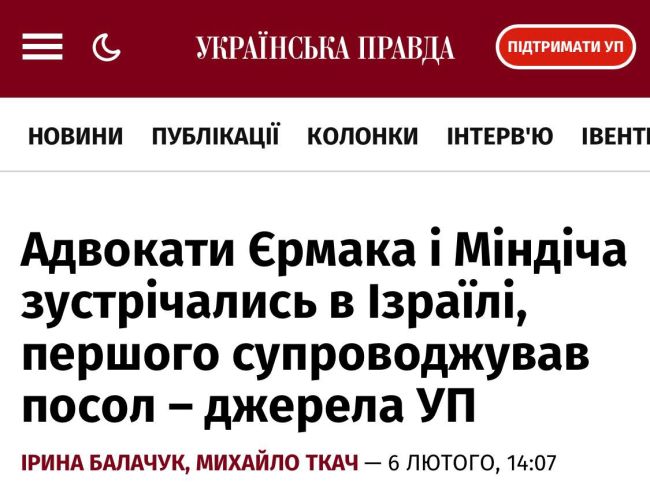 Новини одним рядком Новини одним рядком