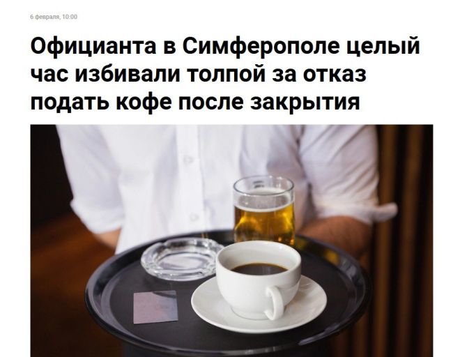 Новини одним рядком Новини одним рядком