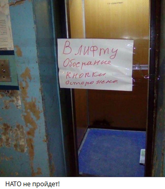 Новини одним рядком Новини одним рядком