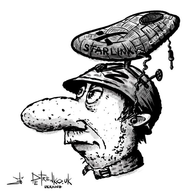 Новини одним рядком Новини одним рядком