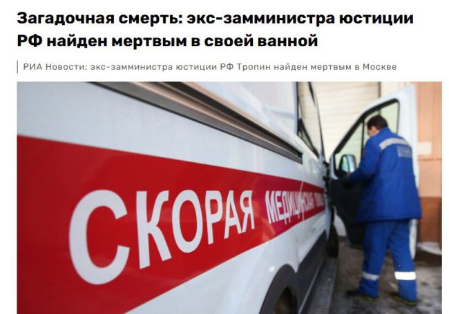 Новини одним рядком Новини одним рядком