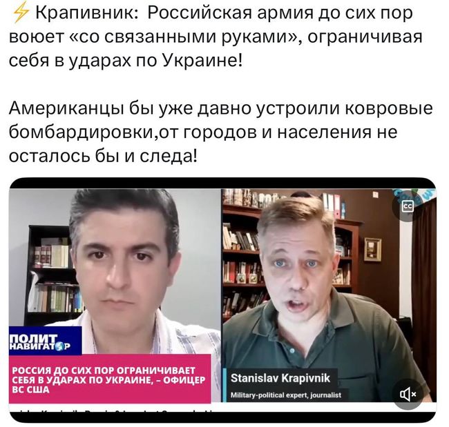 Новини одним рядком Новини одним рядком