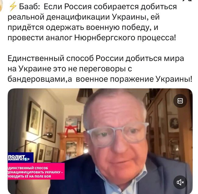 Новини одним рядком Новини одним рядком