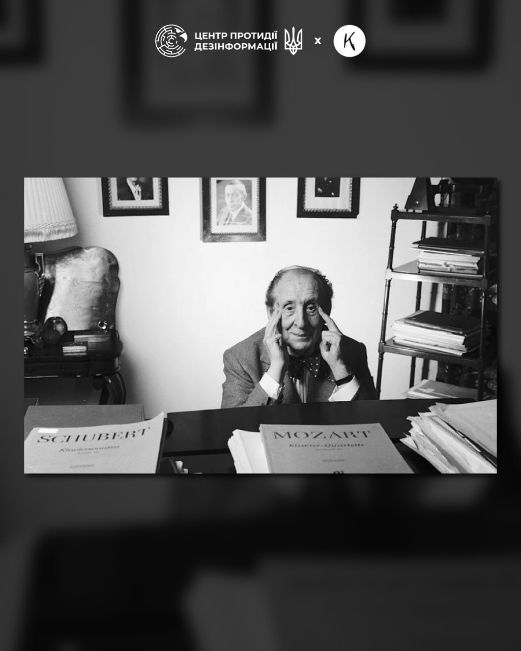 росія протягом довгого часу не припиняє спроб привласнення української культури, яка їй не належить