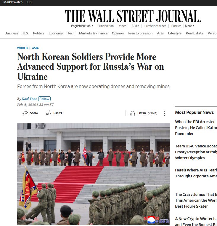 Північнокорейські солдати надають більш просунуту підтримку війні Росії проти України