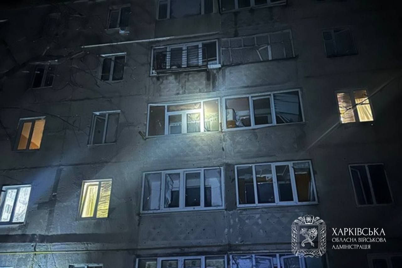 Харківщина 8 лютого