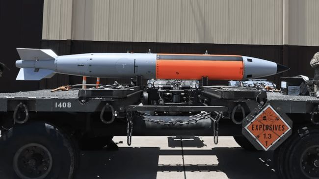 Останній подих Нового Старту: чи почнеться у світі нова ядерна гонка