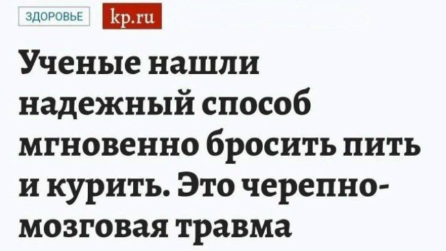 Новини одним рядком Новини одним рядком