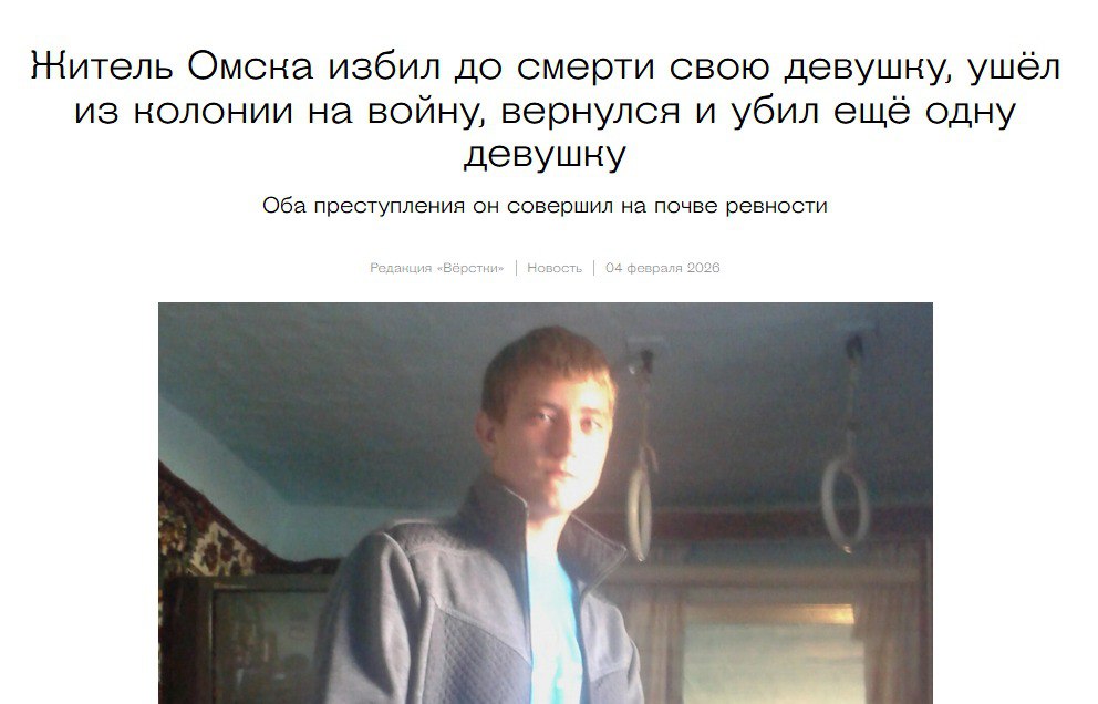 Новини одним рядком Новини одним рядком